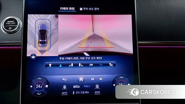 Mercedes-Benz S-Class W223 id 3294871 из Кореи 10