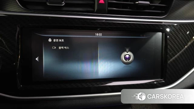 Dongfeng Socon Pencon ix5 id 4310475 из Кореи 10
