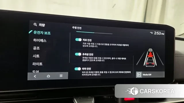 Kia The New Carnival 4th Generation id 3739510 из Кореи 10