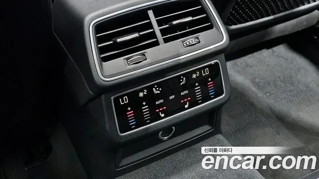 Audi A6 (C8) id 2916272 из Кореи 10