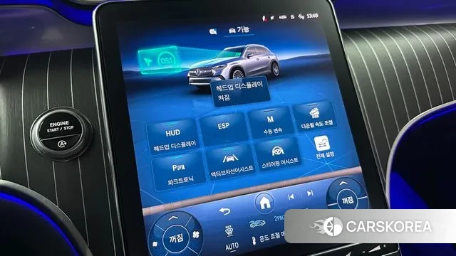 Mercedes-Benz GLC-Class X254 id 3711252 из Кореи 10