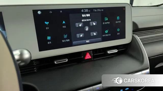 Hyundai Ionic 5 id 3390118 из Кореи 10