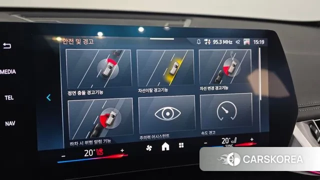 BMW X1 (U11) id 3775845 из Кореи 10