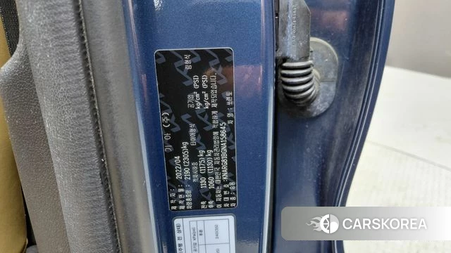 Kia Sorento 4th Generation id 4871913 из Кореи 10