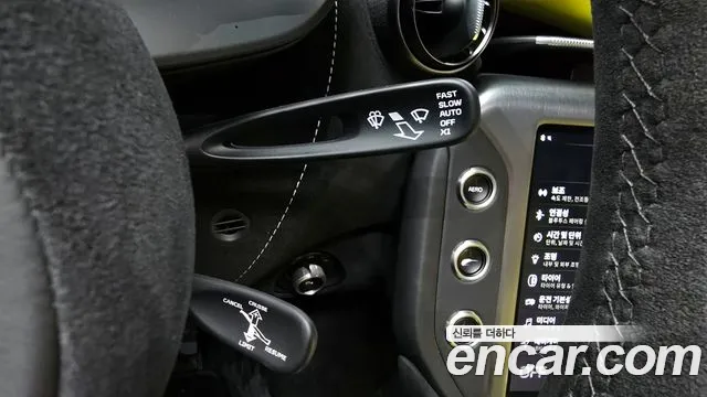 McLaren 750S id 2735140 из Кореи 10