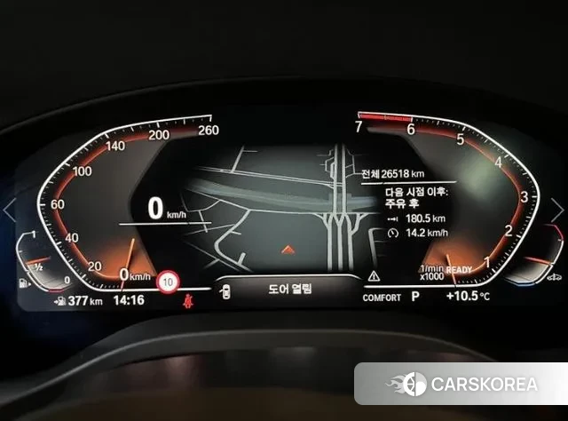 BMW X4 (G02) id 3371079 из Кореи 10