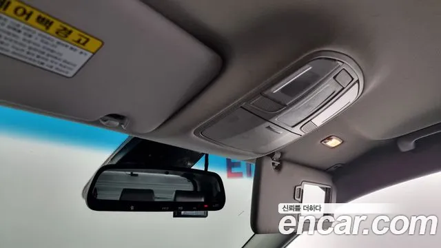 Hyundai All New Tucson id 2501636 из Кореи 10