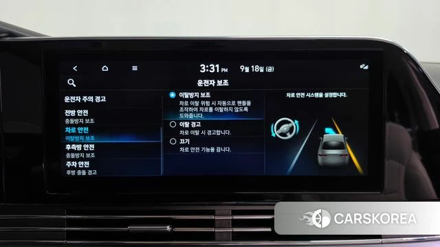 Hyundai The New Grandeur IG id 4880975 из Кореи 10