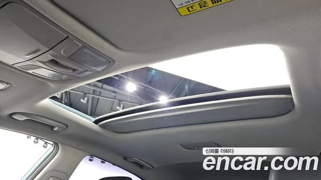 Hyundai Kona id 2932942 из Кореи 10