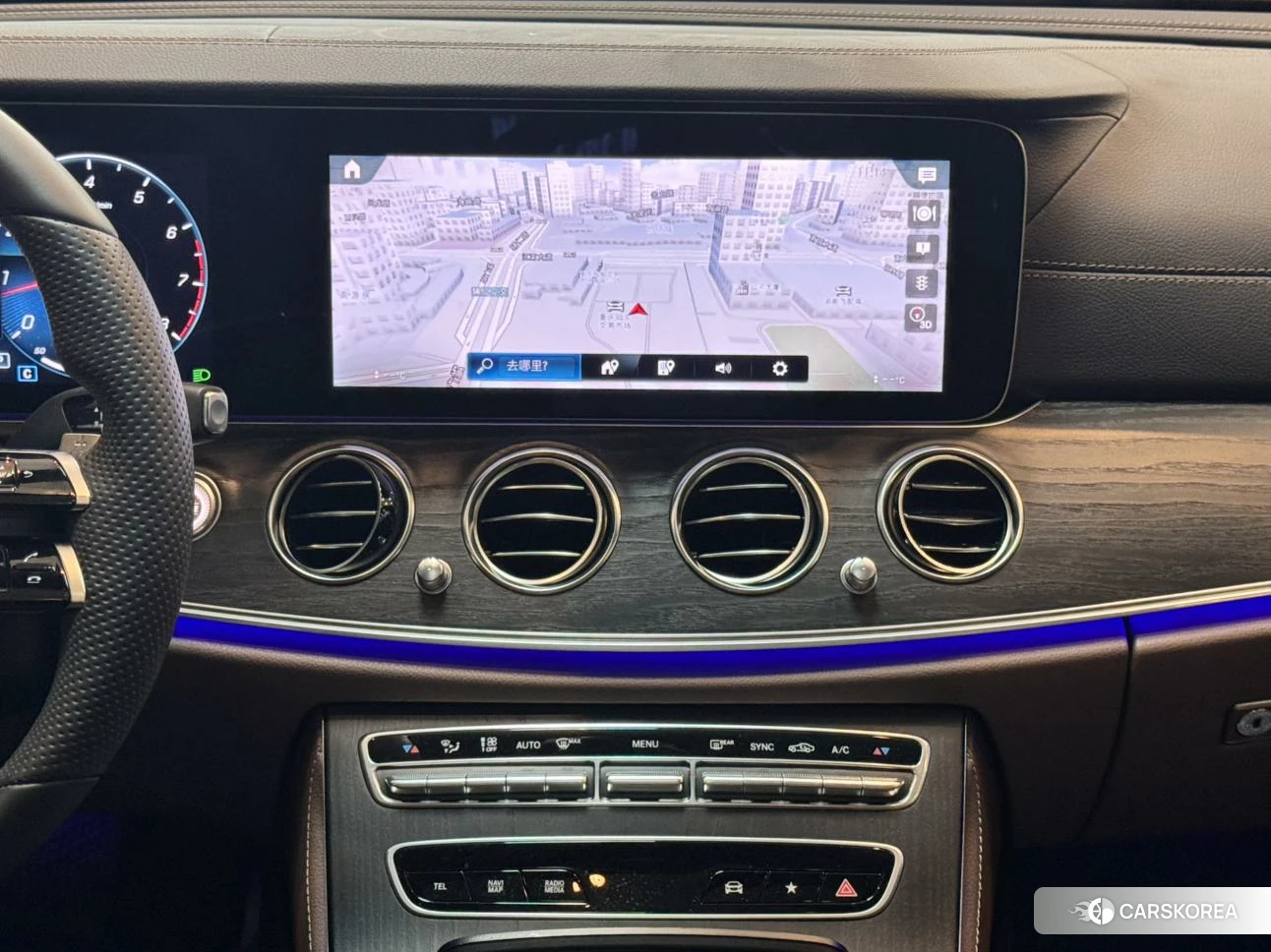 Mercedes-Benz E-class id 4487175 из Китая 10