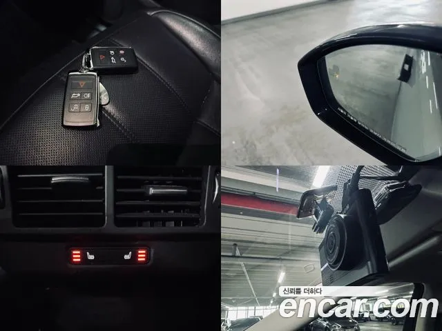 Land Rover Range Rover Evoque 2nd Generation id 2849874 из Кореи 10