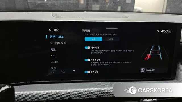 Hyundai Sonata D Edge (DN8) id 3571398 из Кореи 10