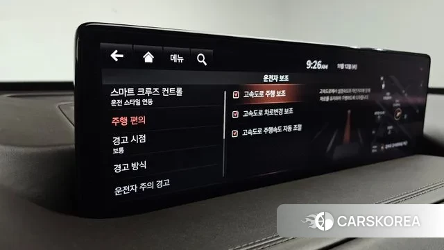 Genesis GV80 id 3356394 из Кореи 10