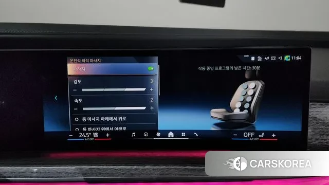 BMW 7 Series (G70) id 3576030 из Кореи 10