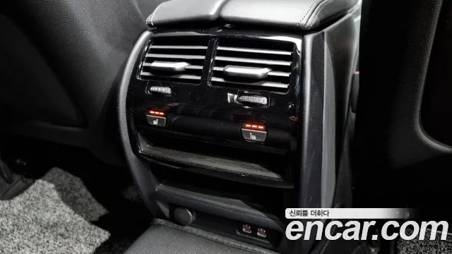 BMW 5 Series (G30) id 2943639 из Кореи 10