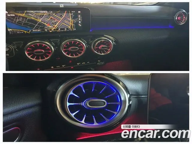 Mercedes-Benz A-Class W177 id 2706161 из Кореи 10