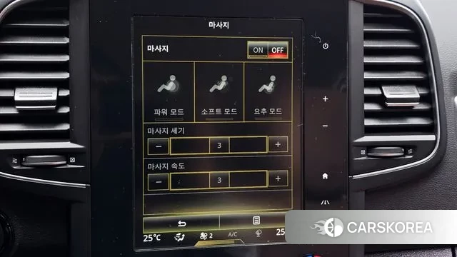 Renault Korea (Samsung) The New QM6 id 3453616 из Кореи 10