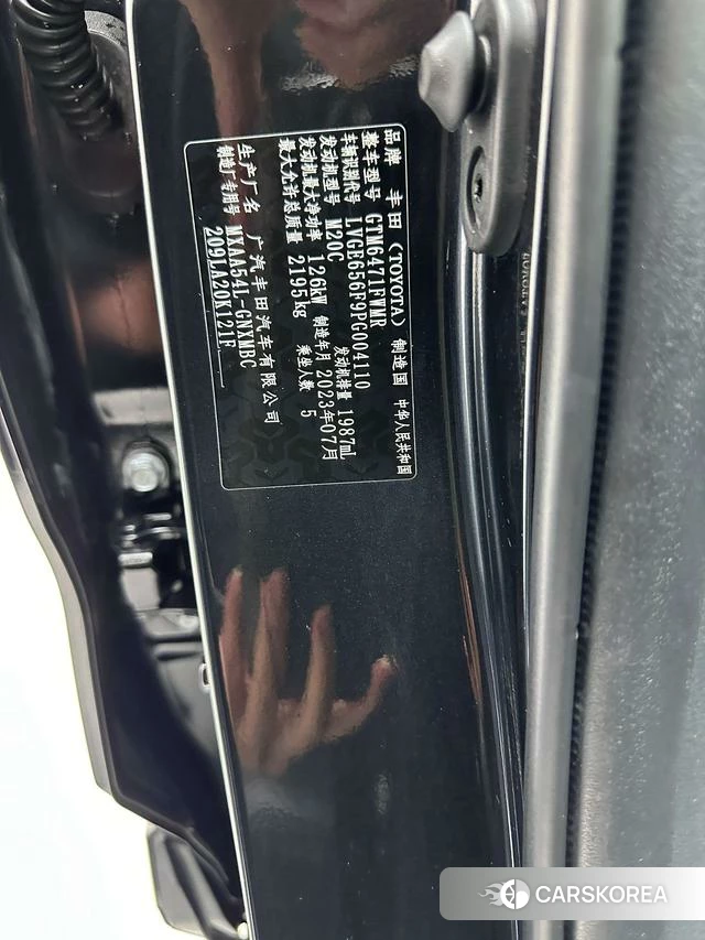 Toyota Wilanda id 4348941 из Китая 10