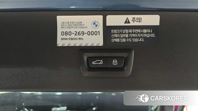 BMW X3 (G45) id 4329306 из Кореи 10