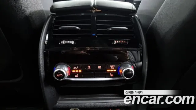 BMW 5 Series (G30) id 2730835 из Кореи 10