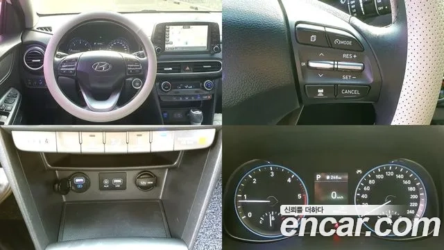 Hyundai Kona id 2917161 из Кореи 10