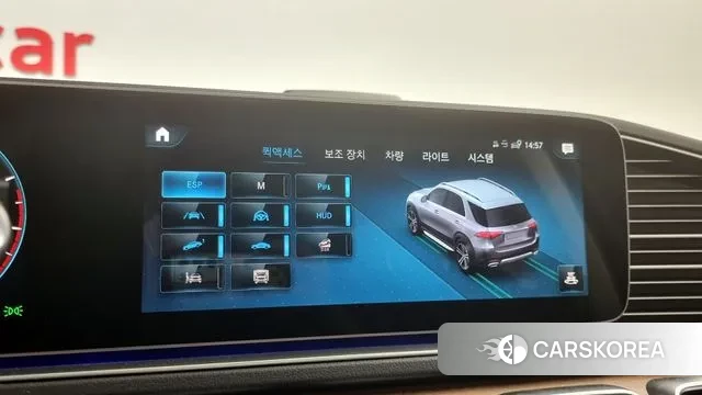 Mercedes-Benz GLE-Class W167 id 3650366 из Кореи 10