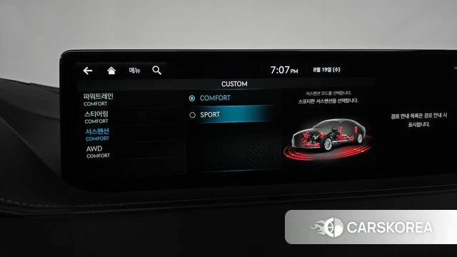 Genesis G80 (RG3) id 4712435 из Кореи 10