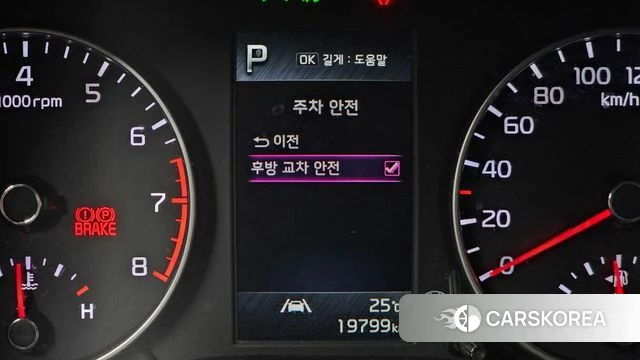 Kia Morning Urban (JA) id 4443366 из Кореи 10