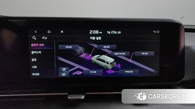 Kia Carnival 4th generation id 3615595 из Кореи 10