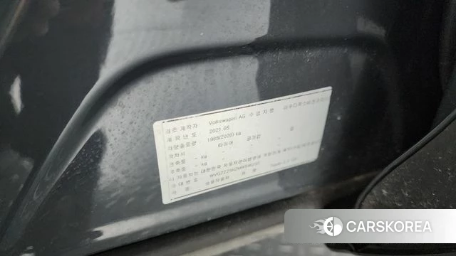 Volkswagen Tiguan second Generation id 4309698 из Кореи 10