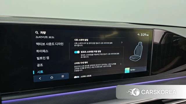 Hyundai Grandeur (GN7) id 4329311 из Кореи 10