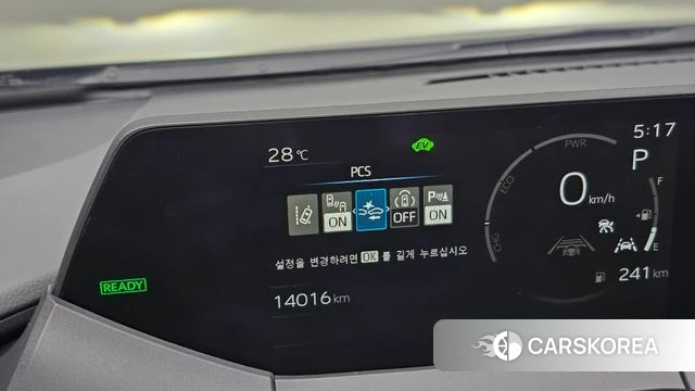 Toyota Prius 5th Generation id 4539622 из Кореи 10