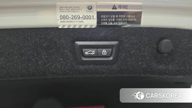 BMW 5 Series (G30) id 4180289 из Кореи 10