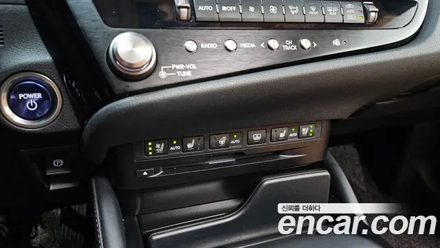 Lexus ES300h 7th generation id 2744403 из Кореи 10