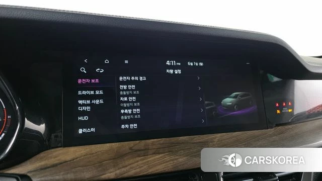 Kia Mohave Master id 4397236 из Кореи 10
