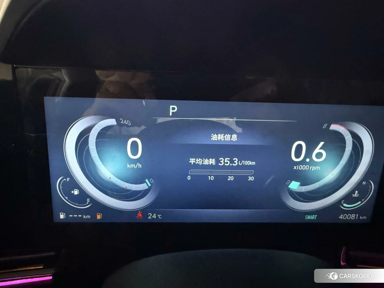 Hyundai Elantra id 4513602 из Китая 10