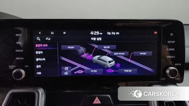 Kia Sorento 4th Generation id 3735902 из Кореи 10