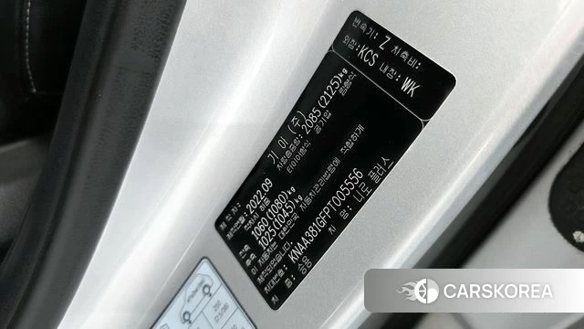 Kia Niro Plus id 4195205 из Кореи 10