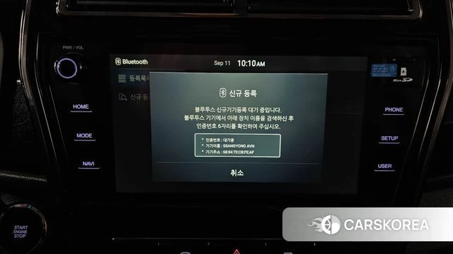 Ssangyong Berry New Tivoli id 4836624 из Кореи 10