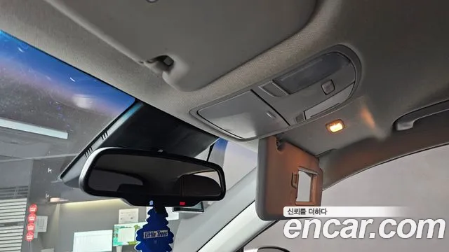 Hyundai Kona id 2666545 из Кореи 10