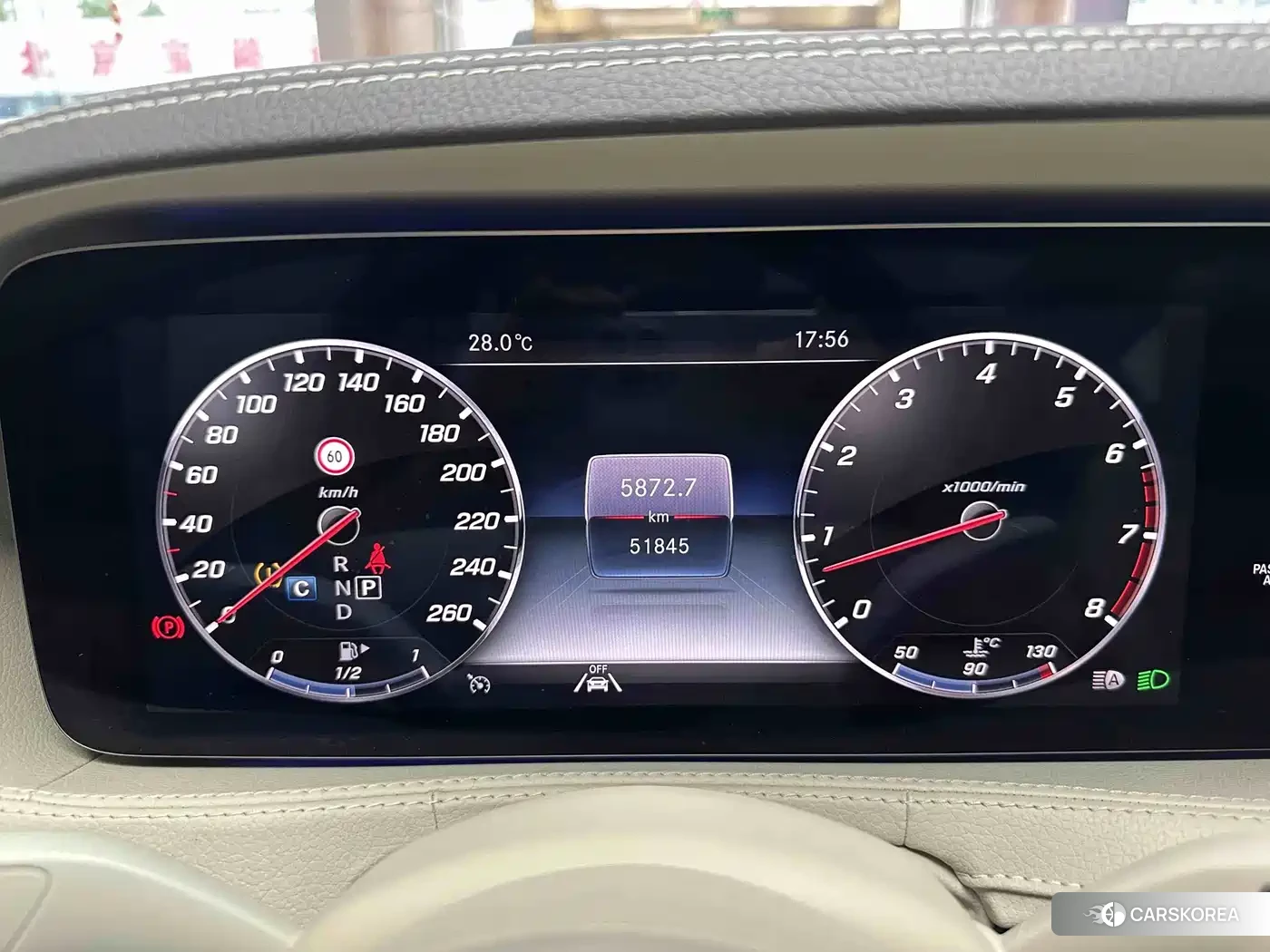 Mercedes-Benz Maybach S-Class id 4583840 из Китая 10