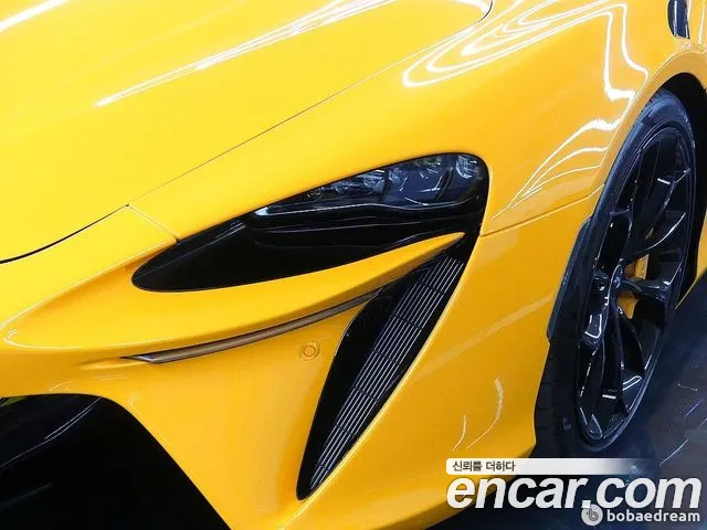 McLaren Artura id 2788156 из Кореи 10