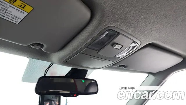 Kia Soul Booster id 2687131 из Кореи 10