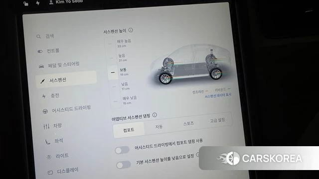 Tesla Model X id 4536174 из Кореи 10