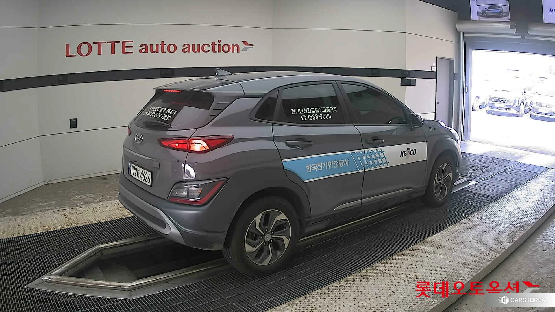 Hyundai Kona Hybrid id 4664304 из Кореи 10