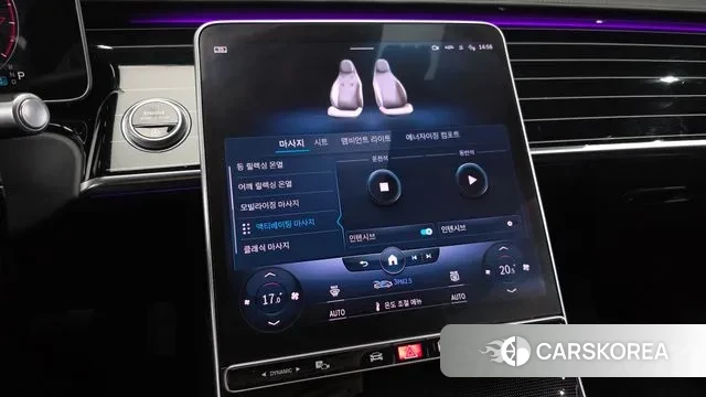 Mercedes-Benz S-Class W223 id 3058849 из Кореи 10