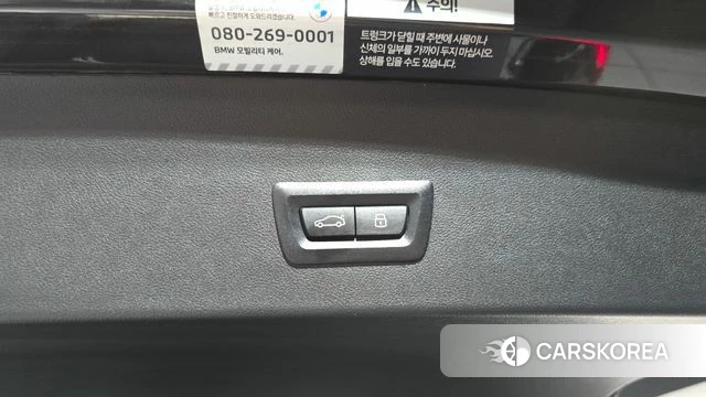 BMW X4 (G02) id 4724909 из Кореи 10