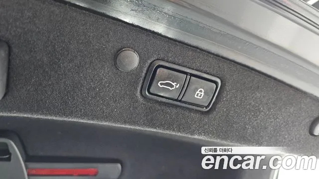 Hyundai The New Grandeur IG id 2635243 из Кореи 10