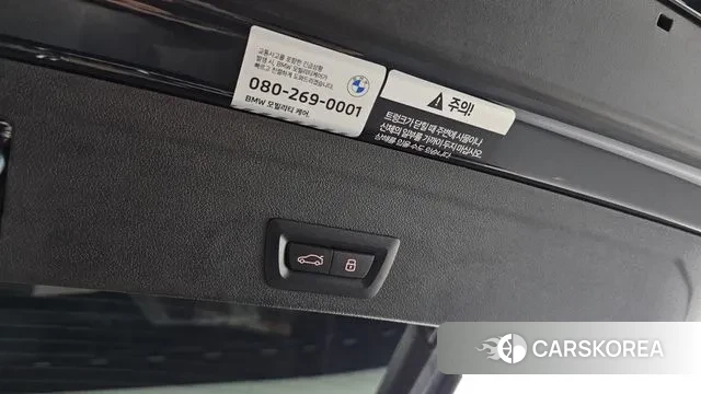 BMW X6 (G06) id 3426110 из Кореи 10