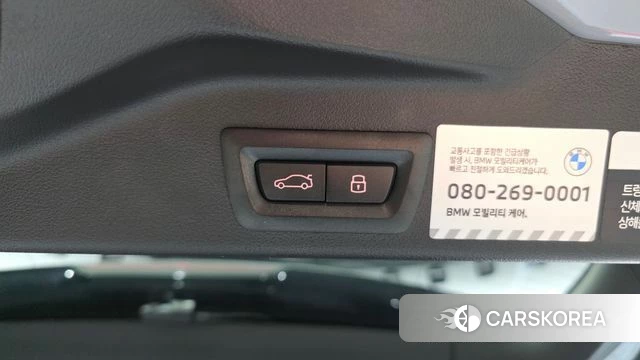 BMW X5 (G05) id 4607287 из Кореи 10